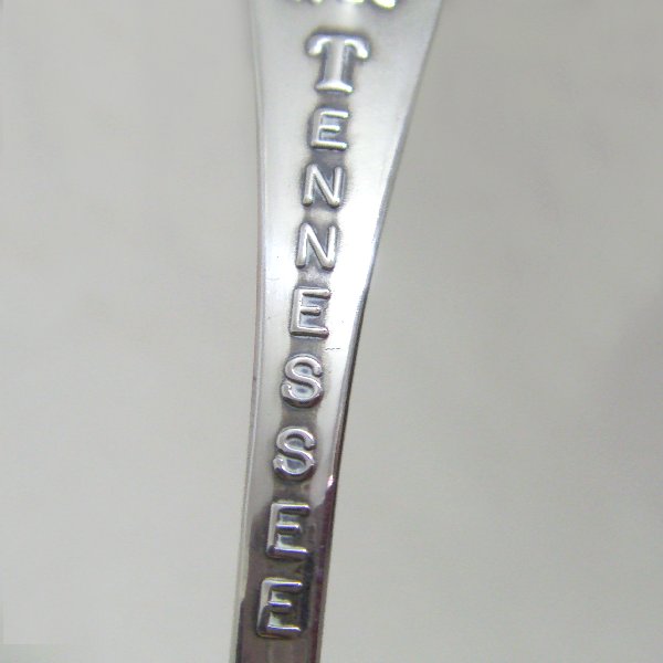 (a1089)Silver spoon.